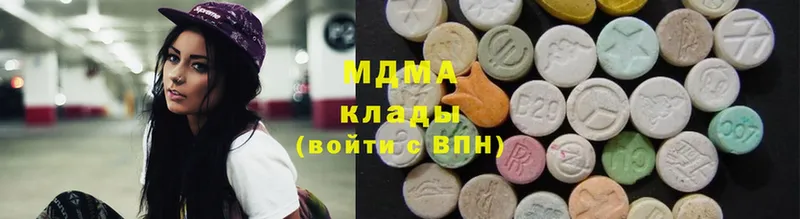 МДМА crystal  купить   Белая Калитва 